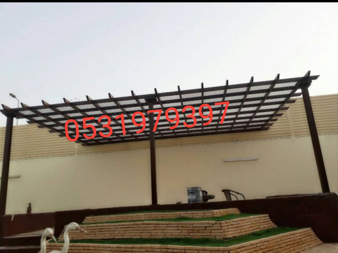 ����� ������� ��� ������� ����� ������� ����� 0531979397