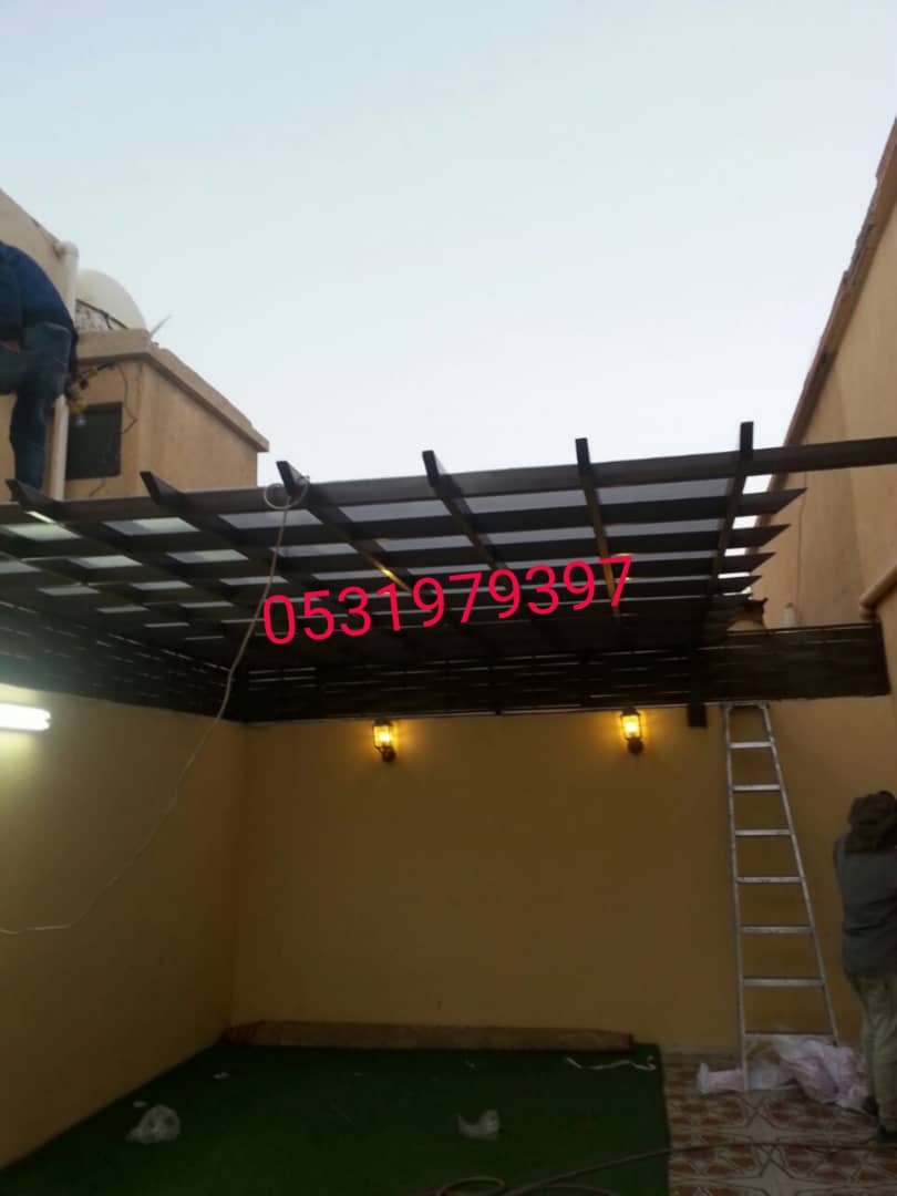 ����� ������� ��� ������� ����� ������� ����� 0531979397