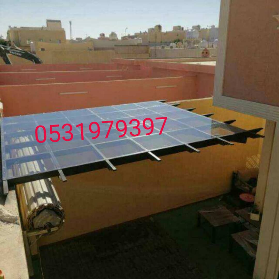 ����� ������� ��� ������� ����� ������� ����� 0531979397