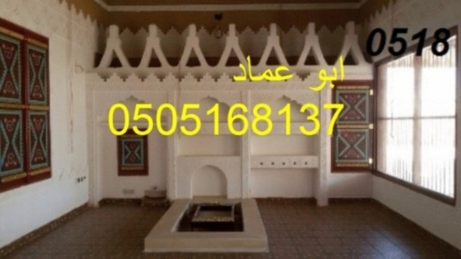 ����� ���| ����� �����| ����� �����|0505168137