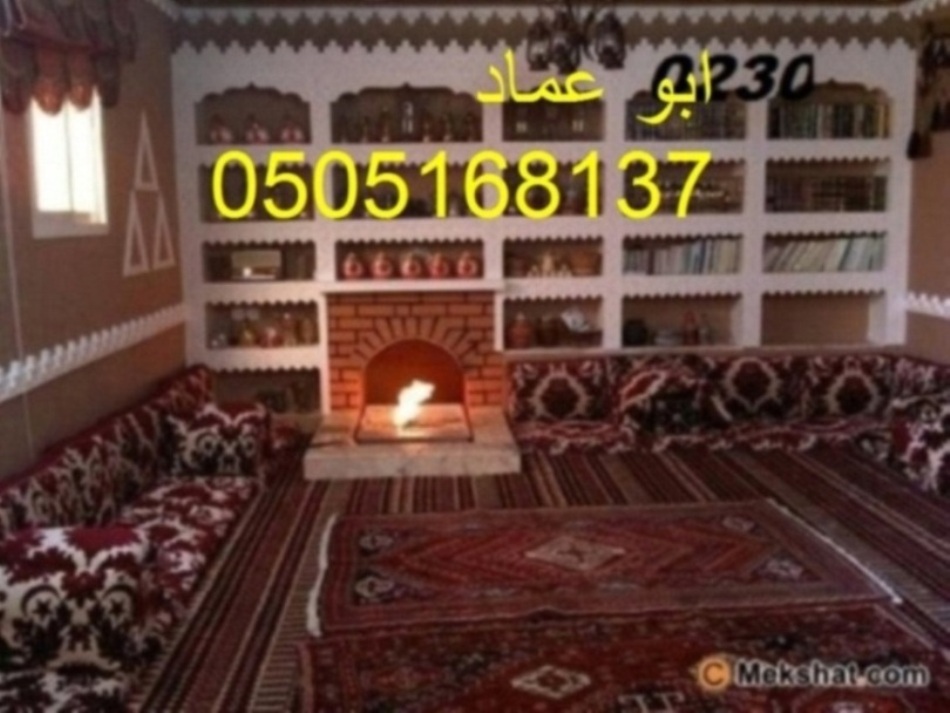 ����� ���| ����� �����| ����� �����|0505168137