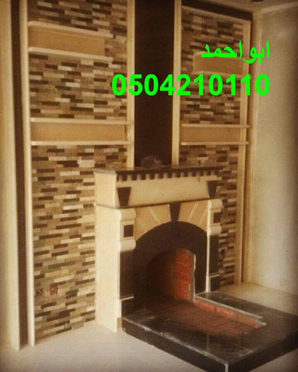 ���� ����� �����| ����� ����� �����| ��� �����|0504210110