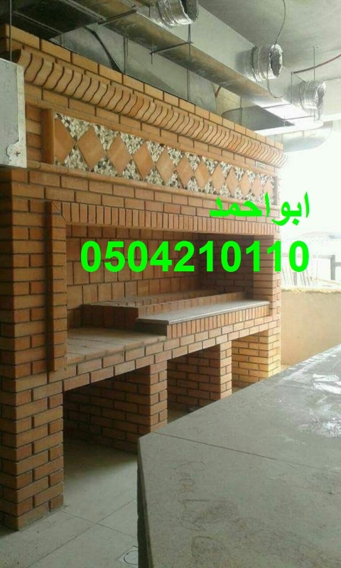 ���� ����� �����| ����� ����� �����| ��� �����|0504210110