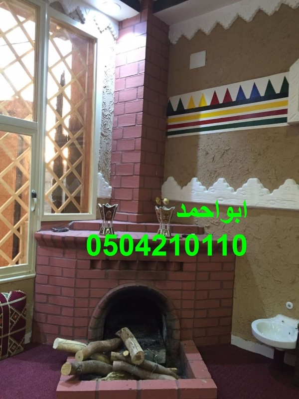 ���� ����� �����| ����� ����� �����| ��� �����|0504210110