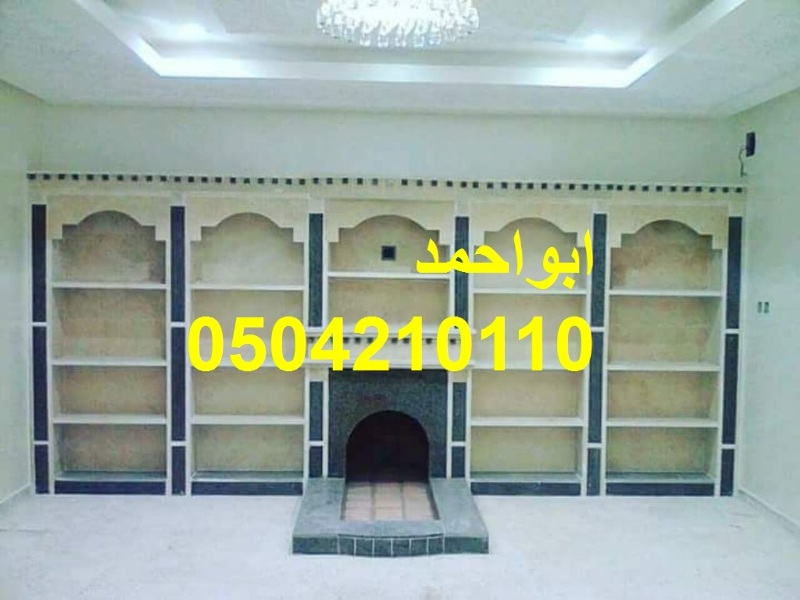 ���� ����� �����| ����� ����� �����| ��� �����|0504210110