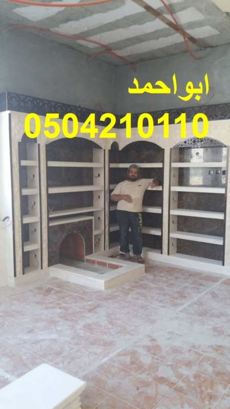 ���� ����� �����| ��� �����| ��� ����� ������|0504210110