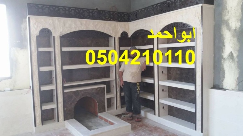 ���� ����� �����| ��� �����| ��� ����� ������|0504210110