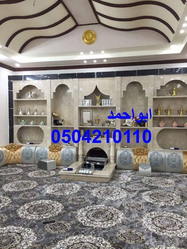 ���� ����� �����| ��� �����| ��� ����� ������|0504210110