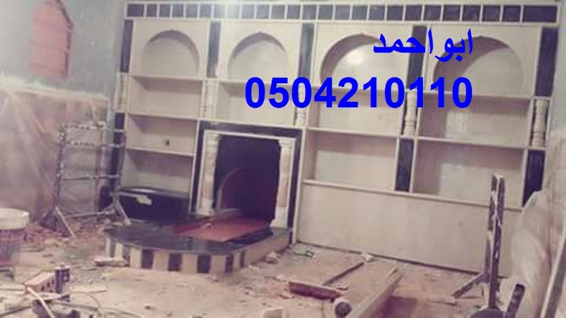 ���� ����� �����| ��� �����| ��� ����� ������|0504210110