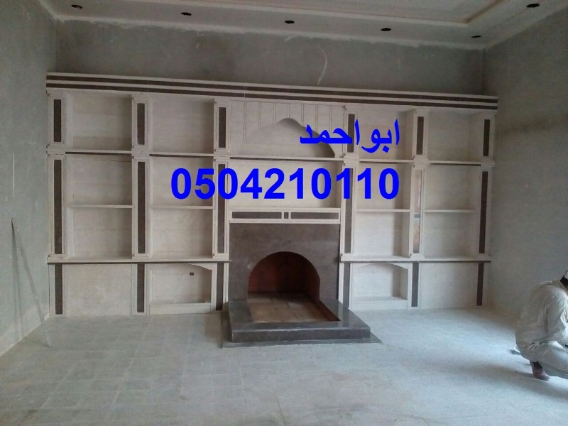 ���� ����� �����| ��� �����| ��� ����� ������|0504210110