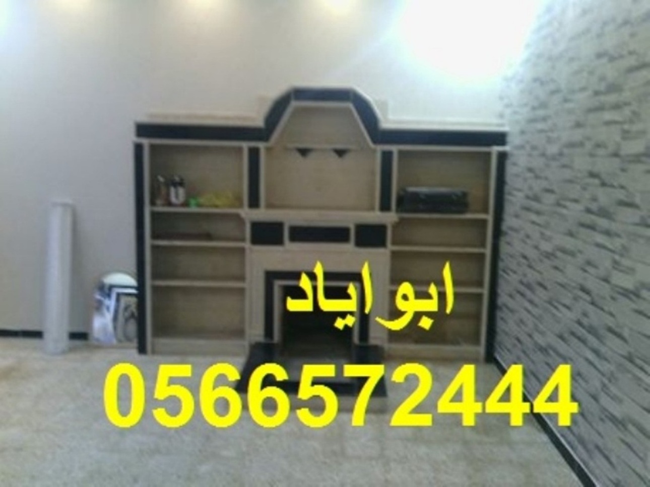 ��� ����� ���| ��� ����� ����| ��� ����� ���|0566572444