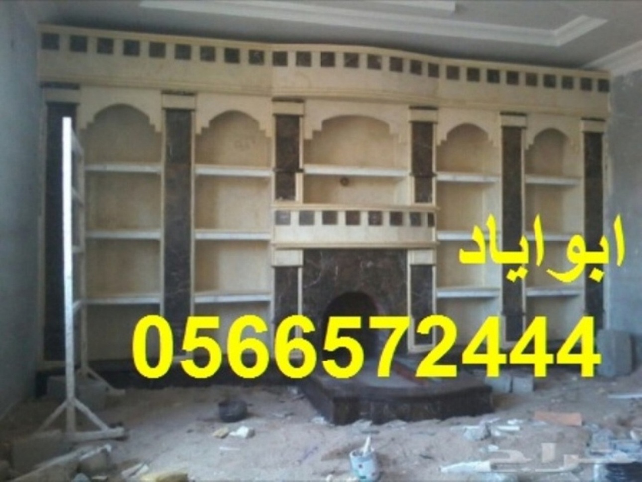 ��� ����� ���| ��� ����� ����| ��� ����� ���|0566572444