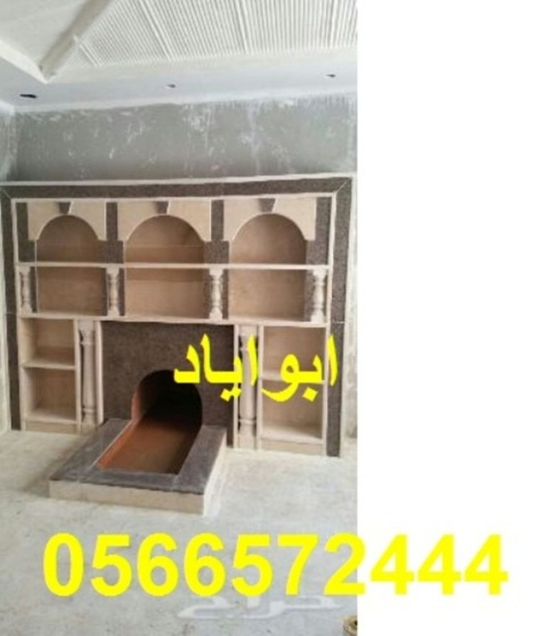 ��� ����� ���| ��� ����� ����| ��� ����� ���|0566572444