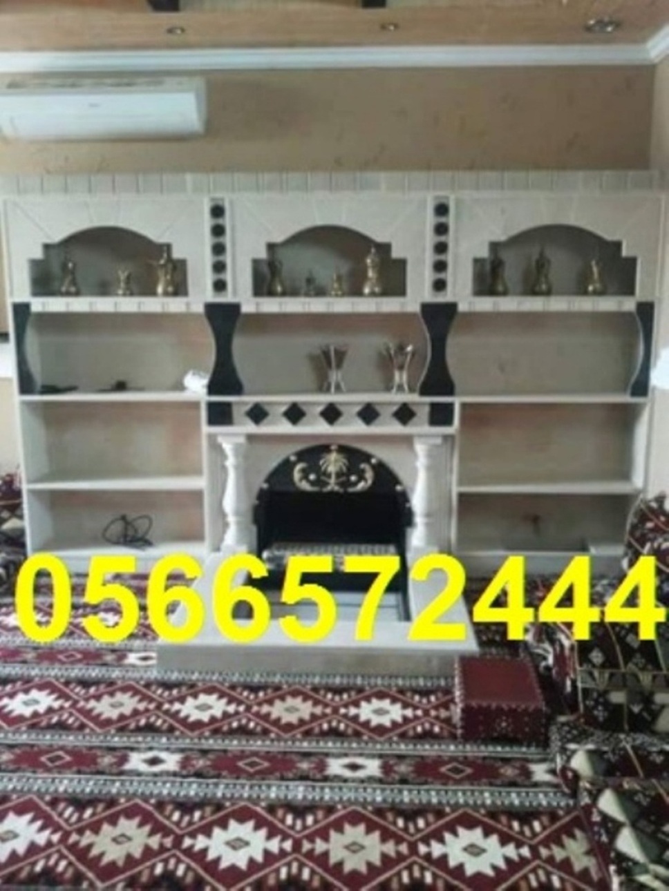 ��� ����� ���| ��� ����� ����| ��� ����� ���|0566572444