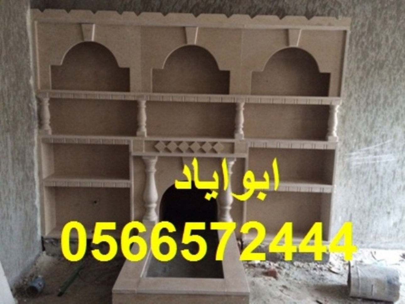 ��� ����� ���| ��� ����� ����| ��� ����� ���|0566572444