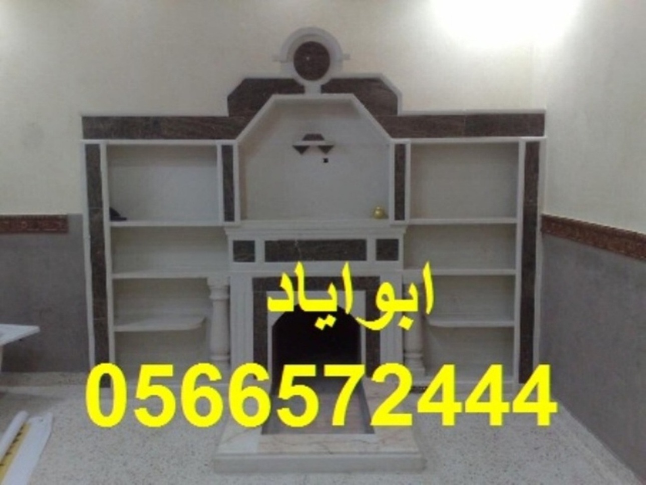 ��� ����� ���| ��� ����� ����| ��� ����� ���|0566572444