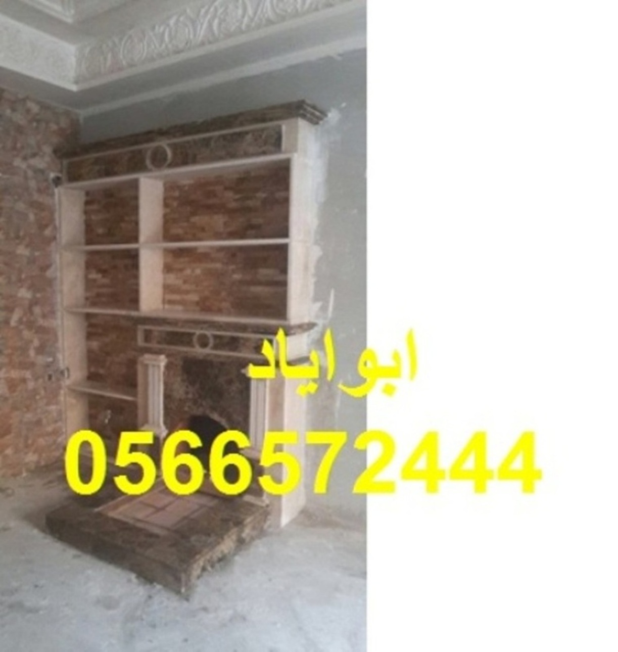 ��� ����� ���| ��� ����� ����| ��� ����� ���|0566572444