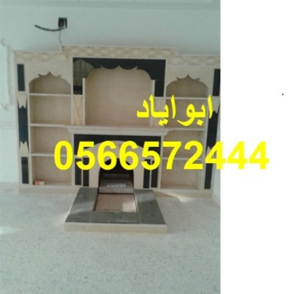 ��� ����� ���| ��� ����� ����| ��� ����� ���|0566572444