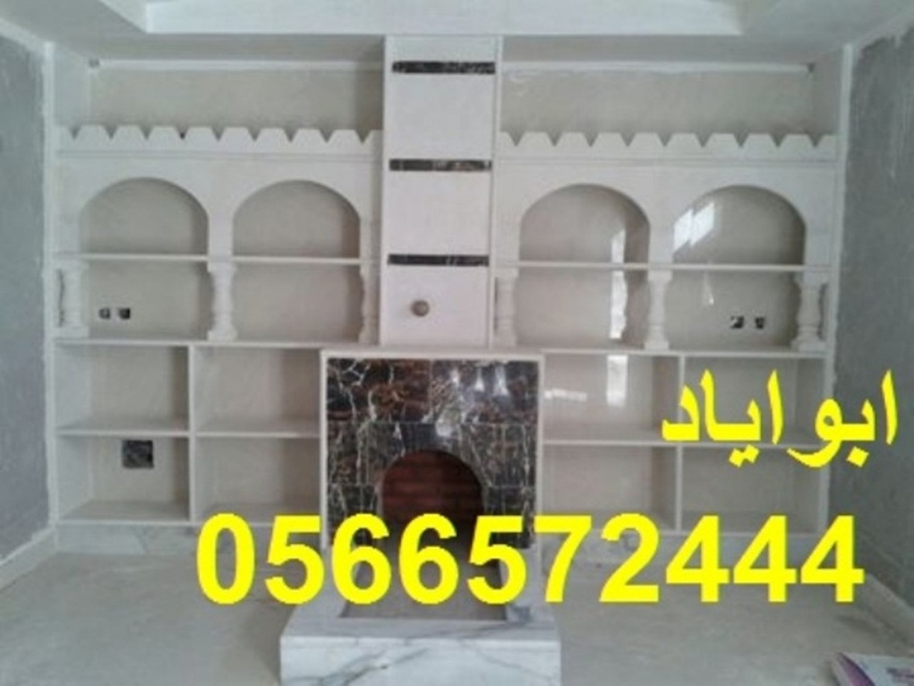 ��� ����� ���| ��� ����� ����| ��� ����� ���|0566572444