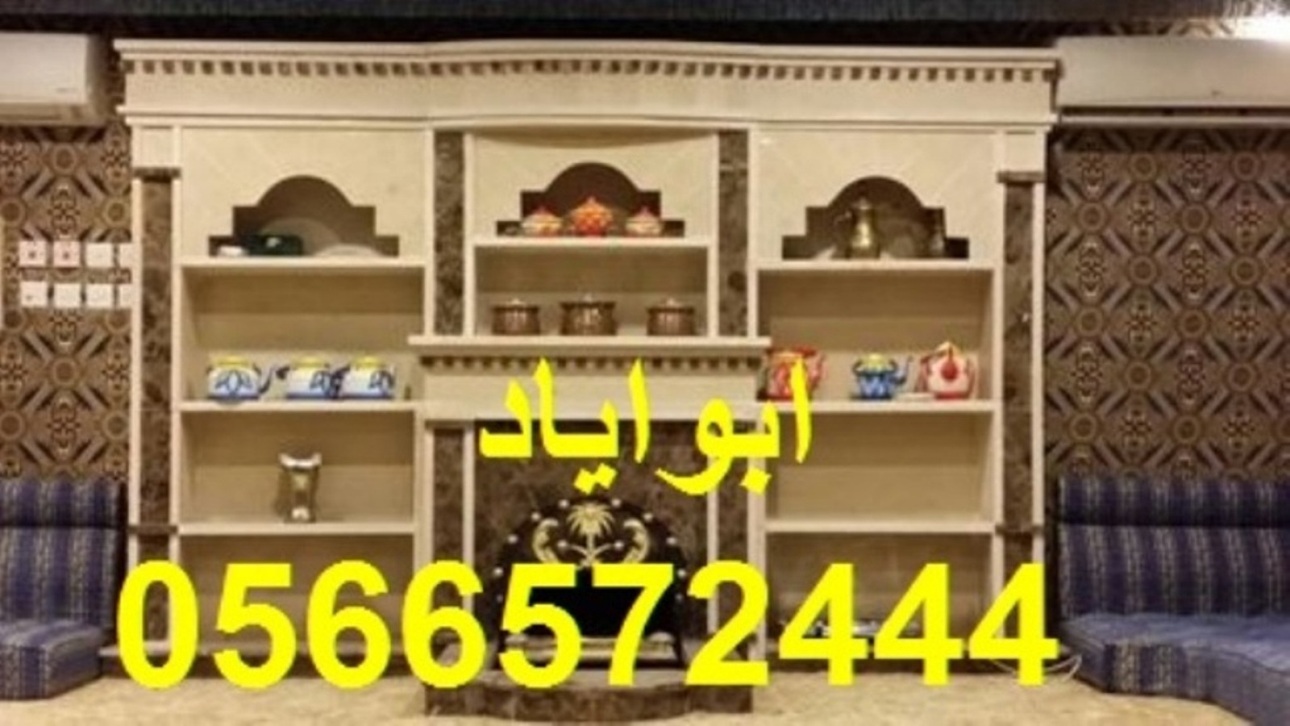 ��� ����� ���| ��� ����� ����| ��� ����� ���|0566572444