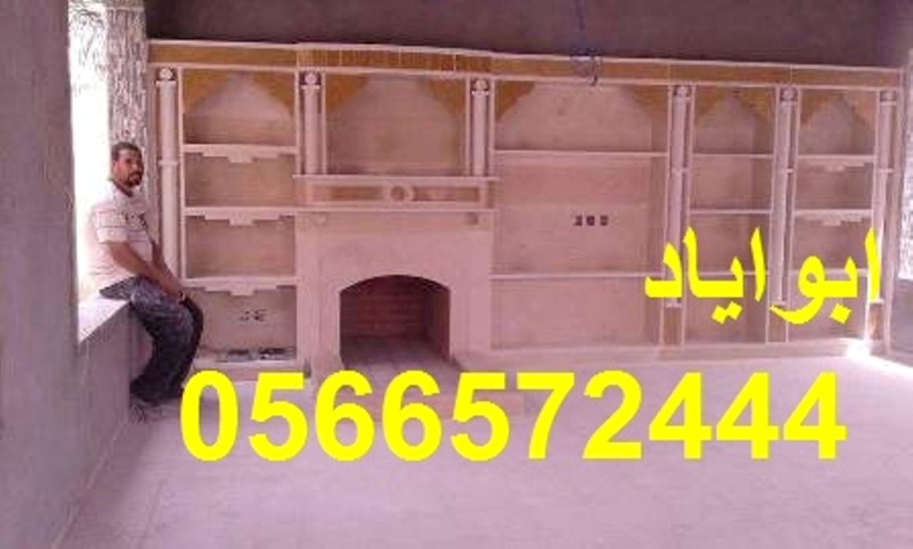 ��� ����� �����| ��� ����� ���| ��� ����� �����| 0566572444