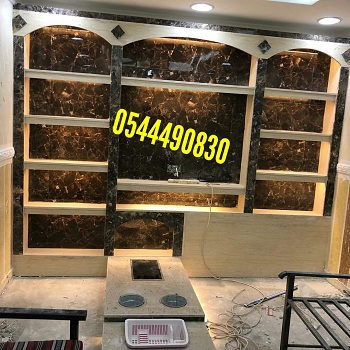  ���� ����� ������ �������� ����� ����� ������� , 0544490830