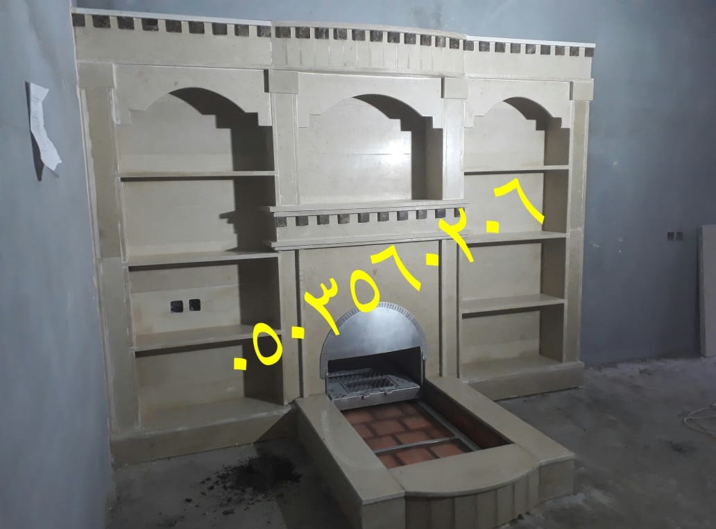 ���� ����� ������� ����� 0503560206