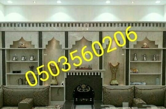 ���� ����� ������� ����� 0503560206