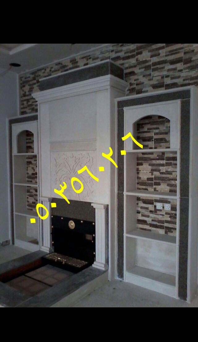 ���� ����� ������� ����� 0503560206