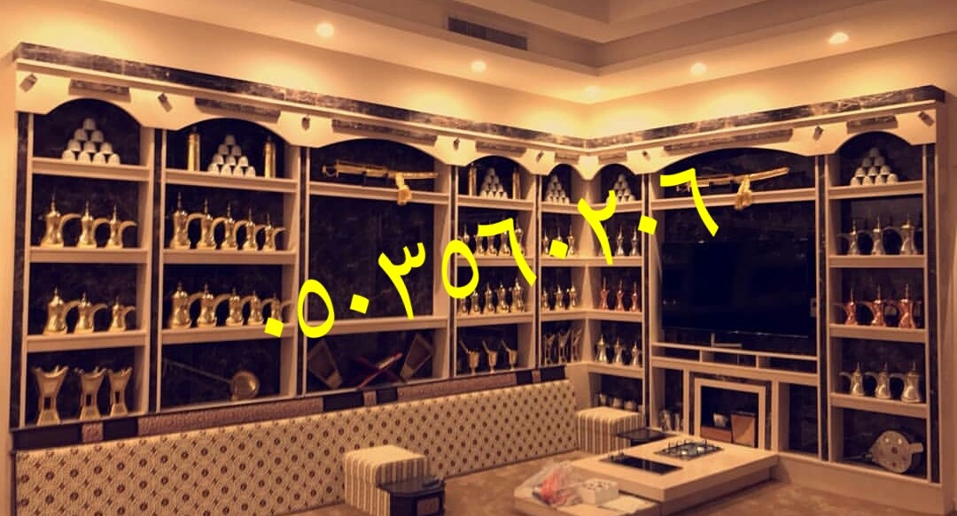 ���� ����� ������� ����� 0503560206