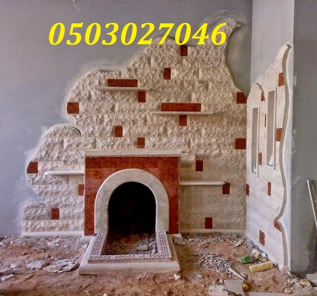 ���� ��� ����� ������� ������ ������� ����� 0503027046