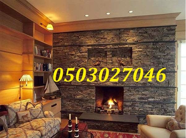 ���� ��� ����� ������� ������ ������� ����� 0503027046