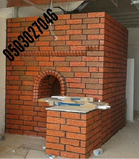 ���� ��� ����� ������� ������ ������� ����� 0503027046