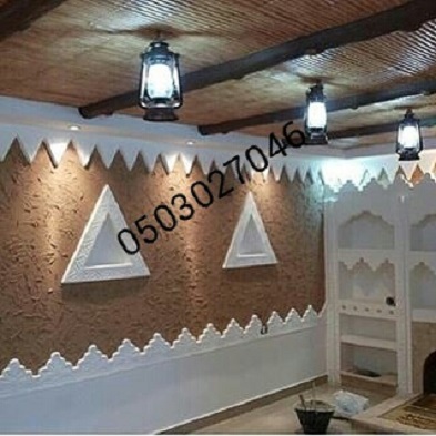 ���� ��� ����� ������� ������ ������� ����� 0503027046