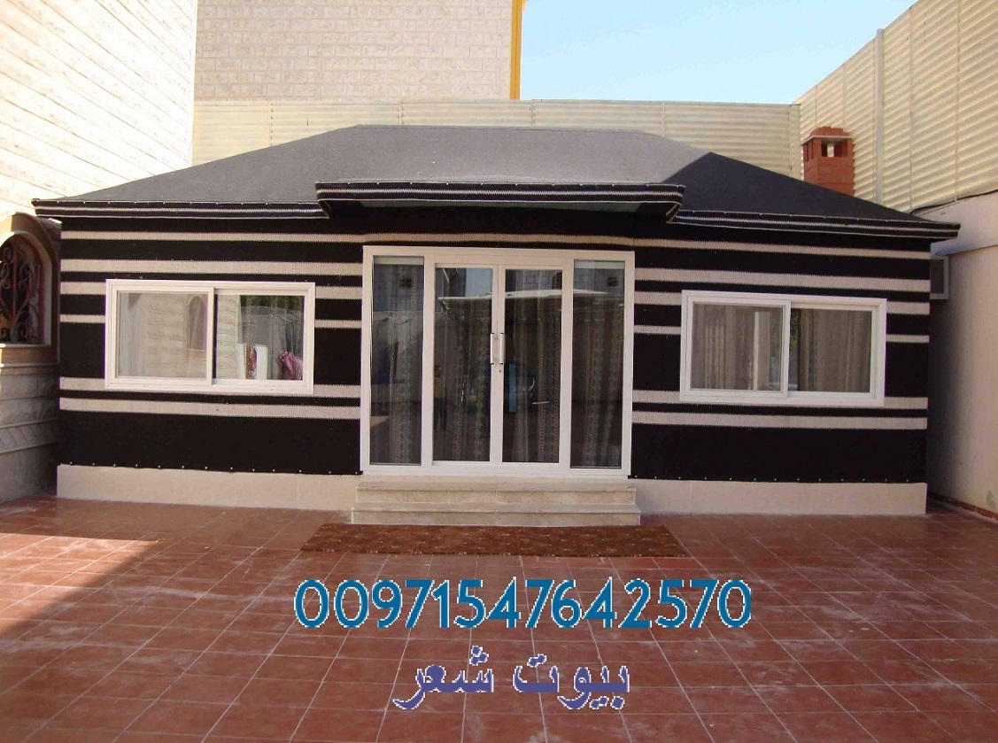 ���� ����� ����� ������� �������� 00971547642570