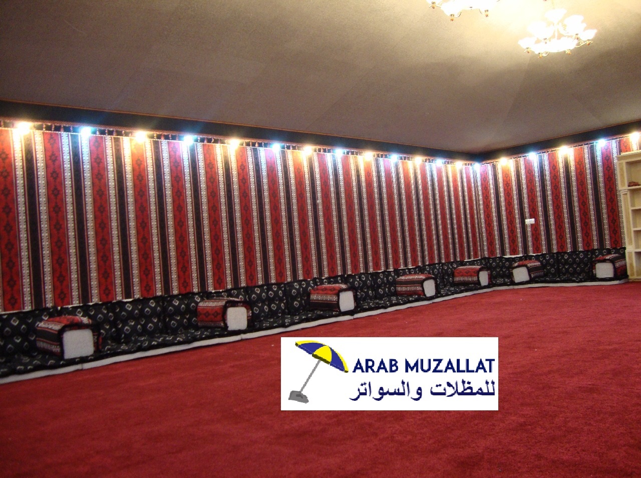 ���� ����� ����� ������� �������� 00971547642570