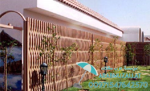 ���� ����� ����� ������� �������� 00971547642570