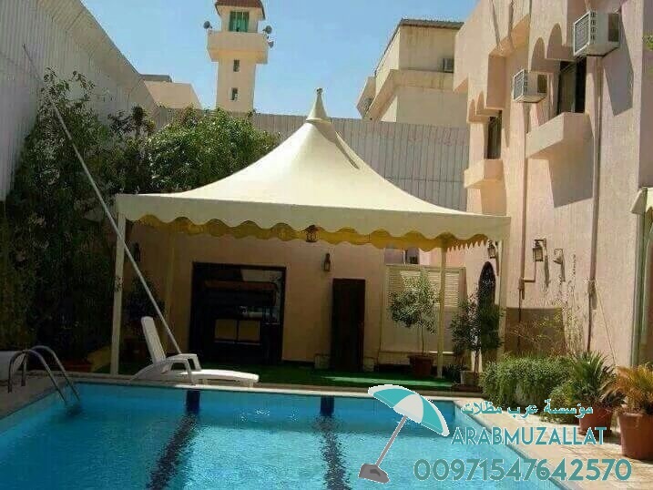 ���� ����� ����� ������� �������� 00971547642570