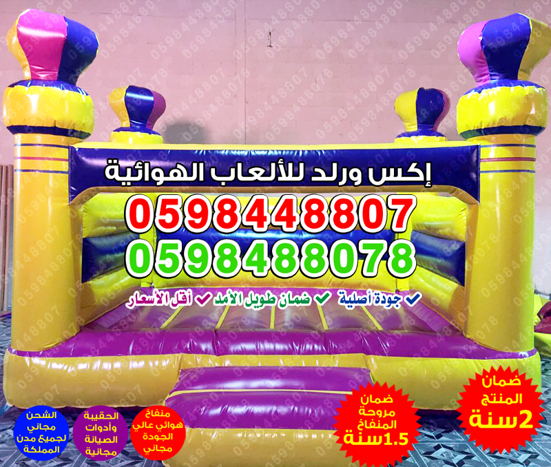 ��� ������ ������� ����� ������ ������ ����� ����� ���