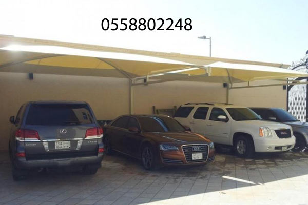 ����� ������ ����0558802248 