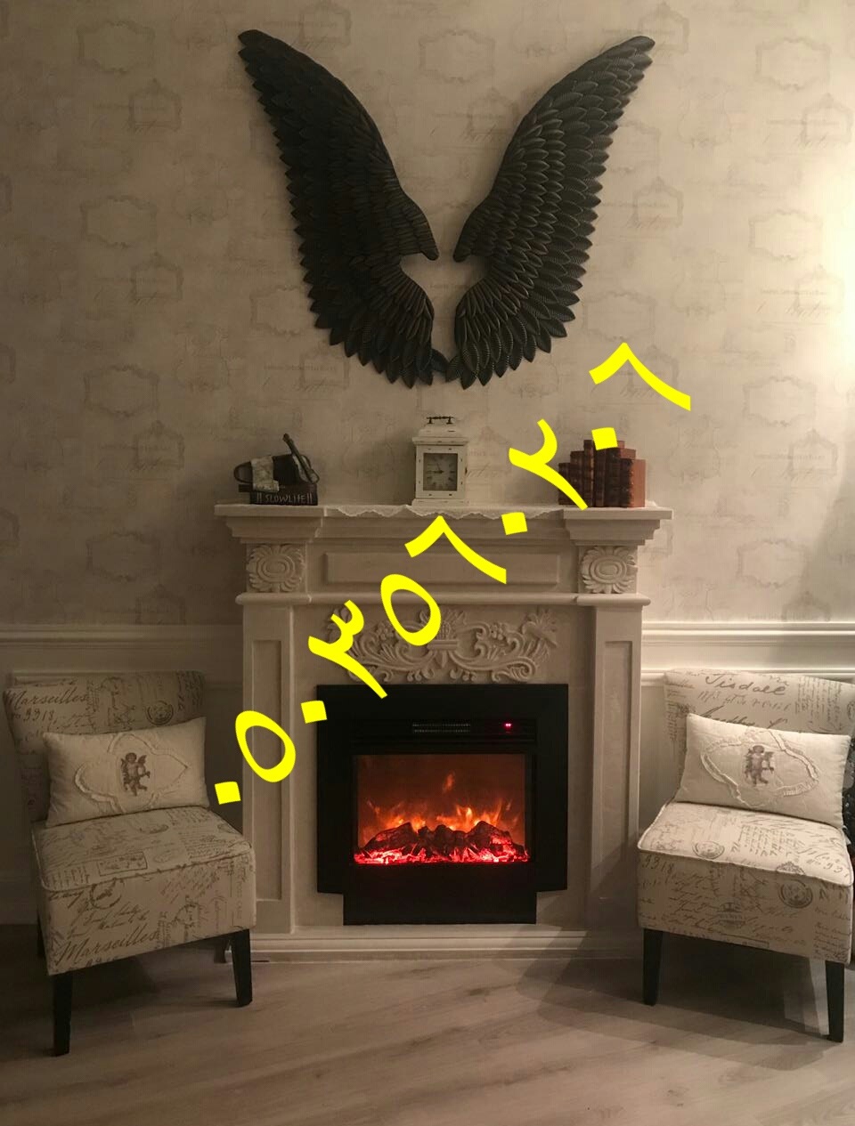 ����� ������� ����� ������ 0503560206