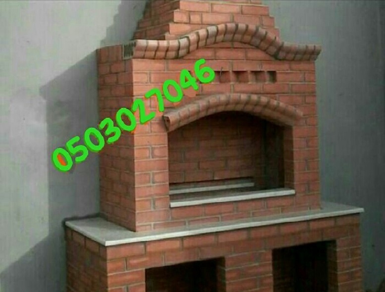 ����� ����� ���� ��� ������ ����� 0503027046