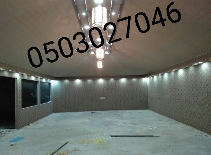 ����� ����� ���� ��� ������ ����� 0503027046