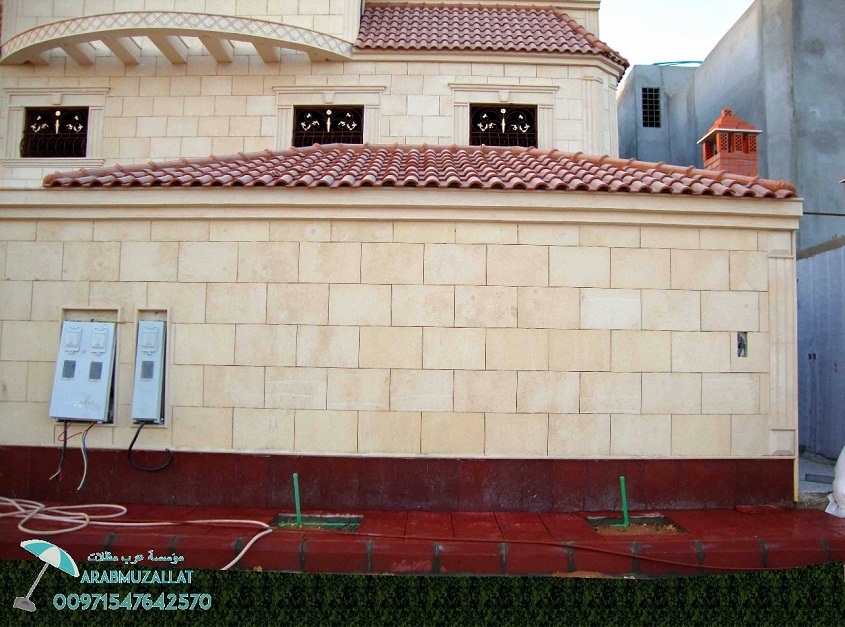 ����� ���� ������ ��� ���� ����� ������� 00971547642570