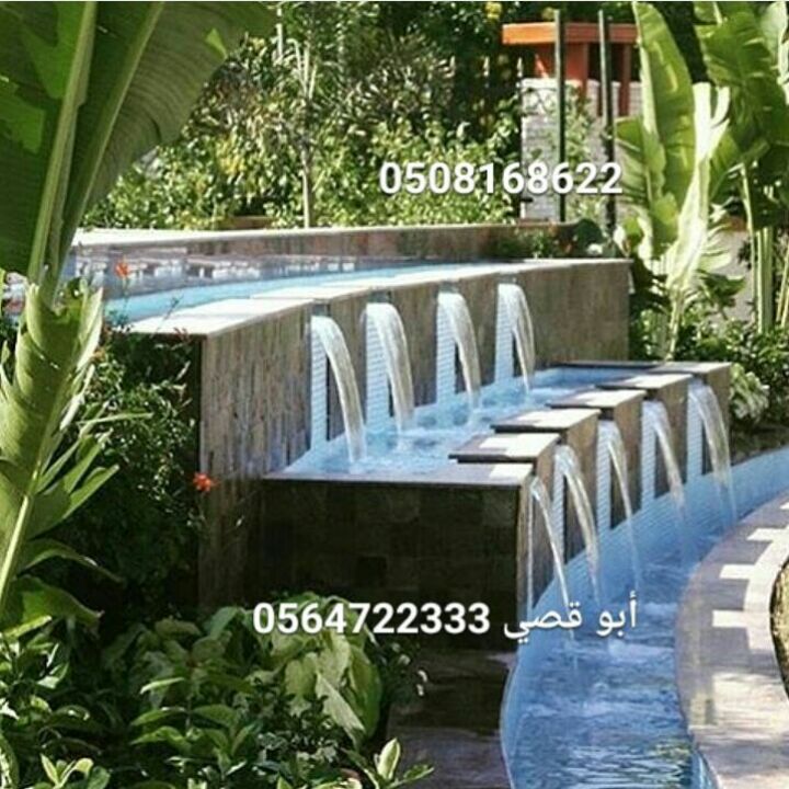 ��� ���� ������ ������� ������ , 0508168622