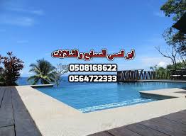 ��� ���� ������ ������� ������ , 0508168622