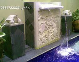 ��� ���� ������ ������� ������ , 0508168622