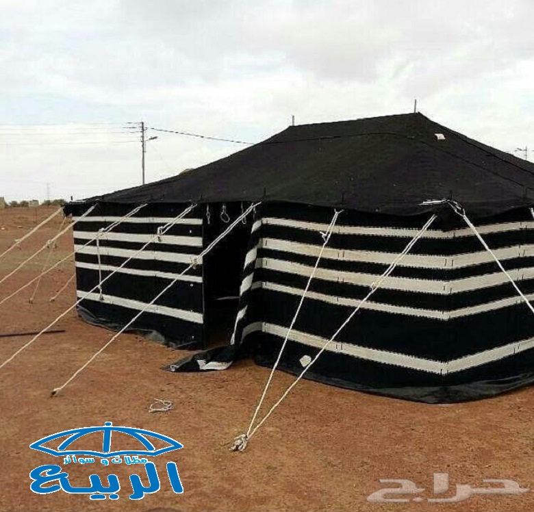 ���� ���� ��� ����� ����� ������ 0550784552�0557942272