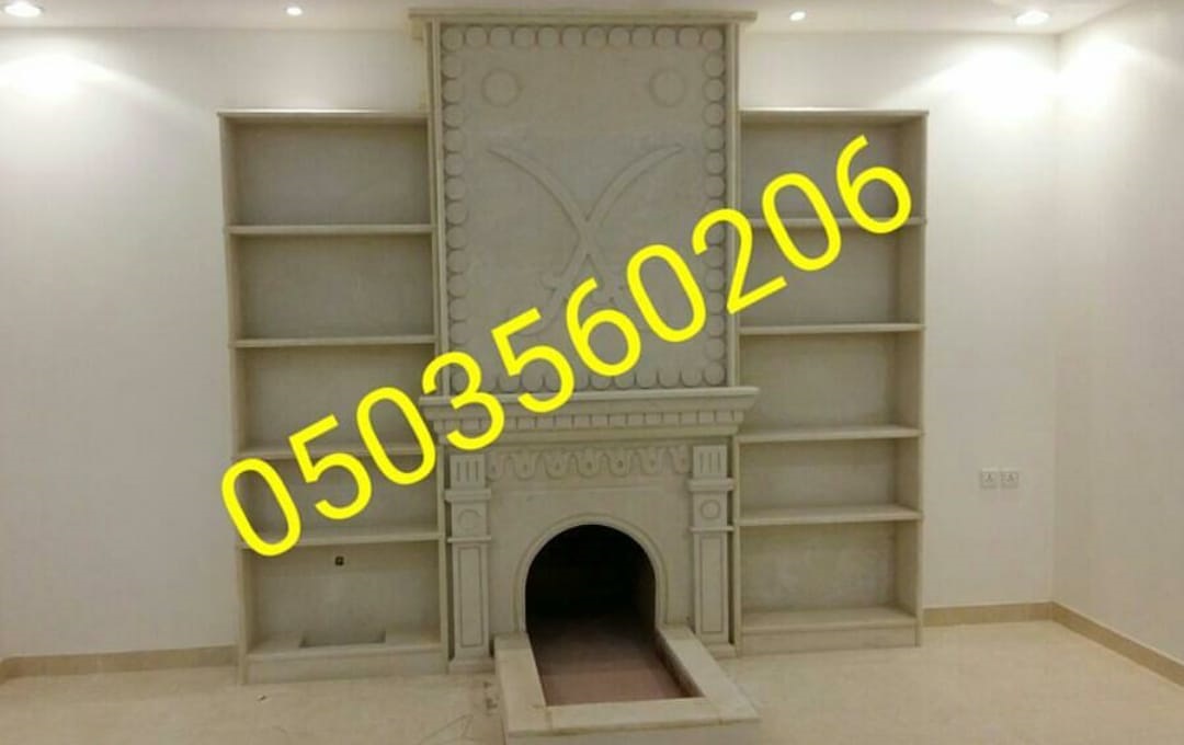 ������ ����� ��� ���� ����� ������� 0503560206