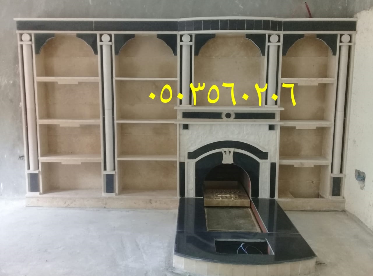 ������ ����� ��� ���� ����� ������� 0503560206